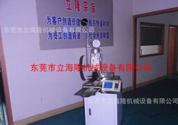 新一代【全自動端子壓著機】讓你工作省時省力